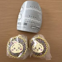 ちいかわ　手作りおやつチャーム　2個セット