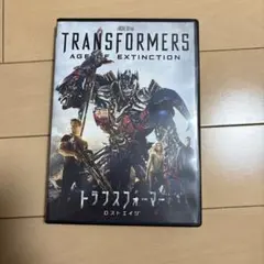 Item thumbnail for item 4d9d88b3-e021-4ecb-b6db-6368b5d6912c