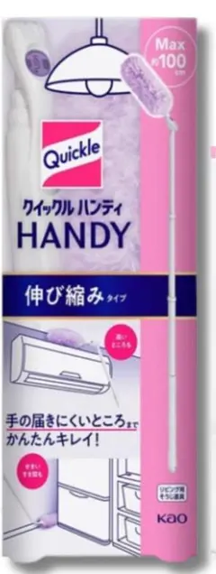 Item thumbnail for item 7a1fadf4-9e29-4950-843b-ee6aea961c98