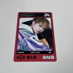 NCTDREAM チョンロ トレカ BTTF pop up