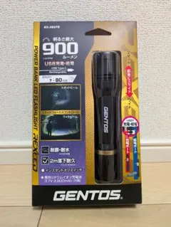 未使用新品 ジェントス USB充電式懐中電灯 T-REX TX-3000R - メルカリ