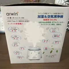 arwin+ 加湿・空気清浄機 10畳対応のサムネイル