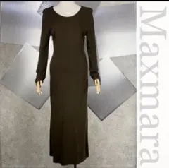 Max Mara ロングワンピース