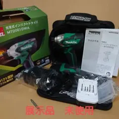 マキタ 電動インパクトドライバー MTD001DWA　展示品
