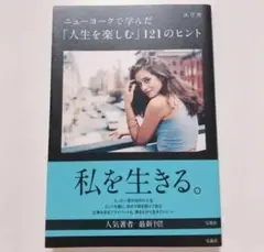 ちえ様 リクエスト 2点 まとめ商品