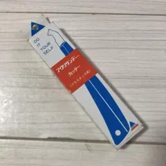 Item thumbnail for item aea2abbd-ad8c-4899-9e8b-512d692d1556