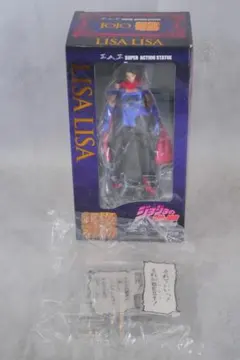 2025年最新】超像可動 リサリサの人気アイテム - メルカリ