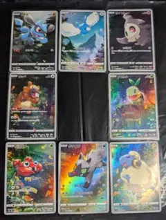 Item thumbnail for item 577e2ddf-1a5e-4809-a9b7-2dd4d527ceab