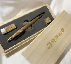 野原工芸 マーブルウッド シャープペンシル 旧型 固定式口金無し 箱