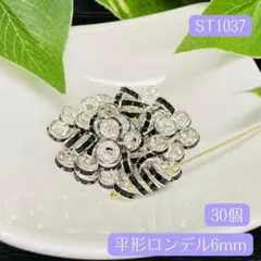 1037-1★ロンデル6㎜ブラック黒スペーサービーズ★天然石アクセサリーパーツ9