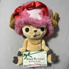 Item thumbnail for item a60d66a8-edd9-4e60-a520-1ba1715c2133