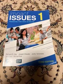 Impact Issues 1 Third Edition