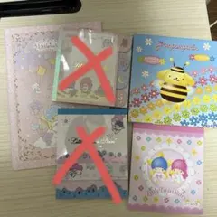 サンリオ メモセット