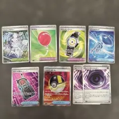 t*m様 ポケモンカード　汎用カード8枚