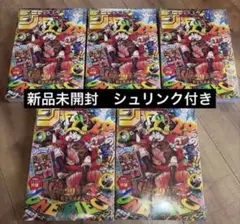 新品・シュリンク付き】ワンピース 付録付き ジャンプ 2026年29号×5冊