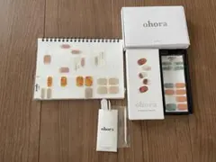 ohora ジェルネイルとジェルランプ