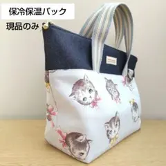 Item thumbnail for item d04fbeaa-36b9-4894-9f5f-62e8bf3fd877