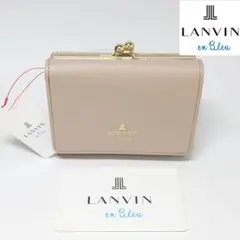 【新品タグ付き】ランバンオンブルー リュクサンブール三つ折り財布 オールドローズ