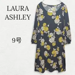 1079【ローラアシュレイ】花柄プリント7分袖ワンピース チュニック 黒 M 春