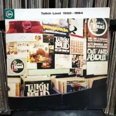 Talkin'Loudアルバム3枚セット（レコード） Amazon.co.jp: Talkin' Loud 2: ミュージック