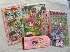 Item thumbnail for item 10406a3c-839c-4e0f-9438-ccb756e4453b