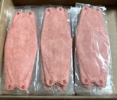 マスク　立体　30枚