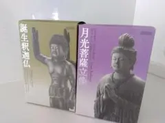 Item thumbnail for item e3c01972-e771-4d3e-8038-f5f243cbe135