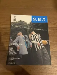 S.B.Y 00 渋谷 メンズヘア カルチャーマガジン