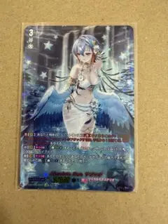 ヴァイスシュヴァルツ summer splash party 雪花ラミィ sp - メルカリ