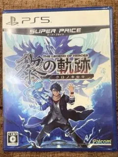 Roselia様 リクエスト 3点 まとめ商品