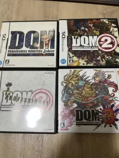 ドラゴンクエストモンスターズ ジョーカー 4作品セット