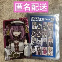 鳴潮 あみあみ 緋雪 中国 特典 クリアカード アクリルカード - メルカリ