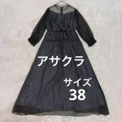 Dorry Doll アサクラ パーティドレス シフォンのサムネイル