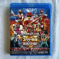 恐竜戦隊ジュウレンジャー 戦え！最強戦士Wヒーロー」イベントチラシ