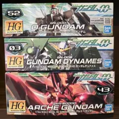 HG ガンダム00 4種セット リペアII Oガンダム ダブルオ リボーンズ