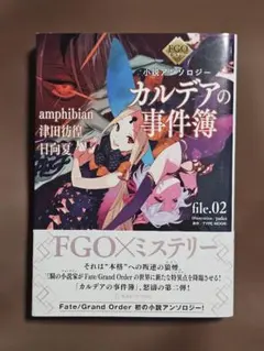 Item thumbnail for item 819da70e-333b-40ee-bd31-105335eb6a8e