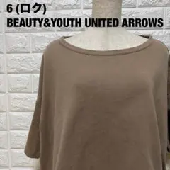 Item thumbnail for item 72084d4f-c49a-4aaa-8d1b-226ae252ff16