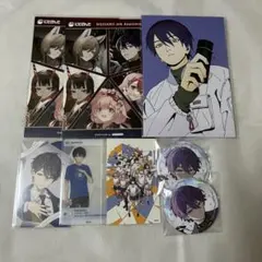 にじさんじ 剣持刀也 纏め売り