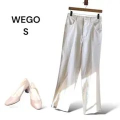 良品✨ウィゴー WEGO カジュアルパンツ【S】オフホワイト 無地
