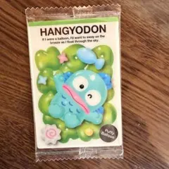 サンリオキャラクターズ　ウエハース11 ハンギョドン