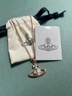 Vivienne Westwood MAYFAIR BAS RELIEF