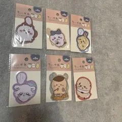 ちいかわ ダイカットシール 6種類