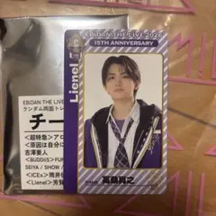 EBiDAN THE LIVE 2026 高桑真之 トレカ