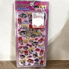 正規品　プチドロップステッカー　パワパフガールズ　パワーパフガールズ
