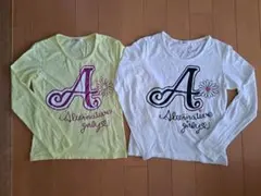 ALGY　アルジー　長袖Tシャツ2枚　150㎝