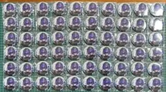 スズメ様 リクエスト 4点 まとめ商品