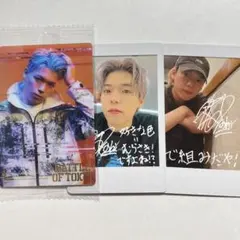 加納嘉将セット BOTカード