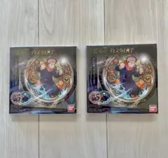 呪術廻戦 ディスクアート 未開封 計2点セット