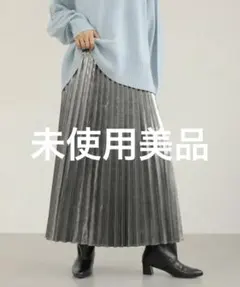 LEPSIM グリッタープリーツスカート