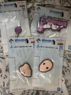 HUNTER×HUNTER一番くじ　J賞ラバーコレクション